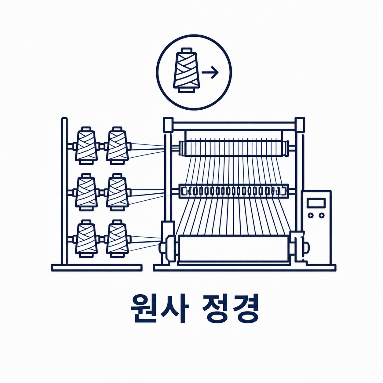 services-01 chatgpt image 2026년 6월 29일 오전 10 53 08